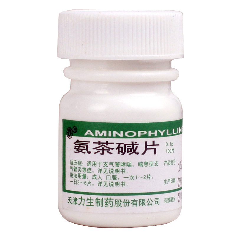 力生 氨茶碱片 0.1g*100片/瓶