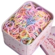 Cô gái da ban nhạc rope tie tóc dùng một lần ban nhạc cao su trẻ em vòng tóc cái mũ nhỏ tóc đen dây tạp dề da trường hợp dây buộc tóc cổ trang Phụ kiện tóc