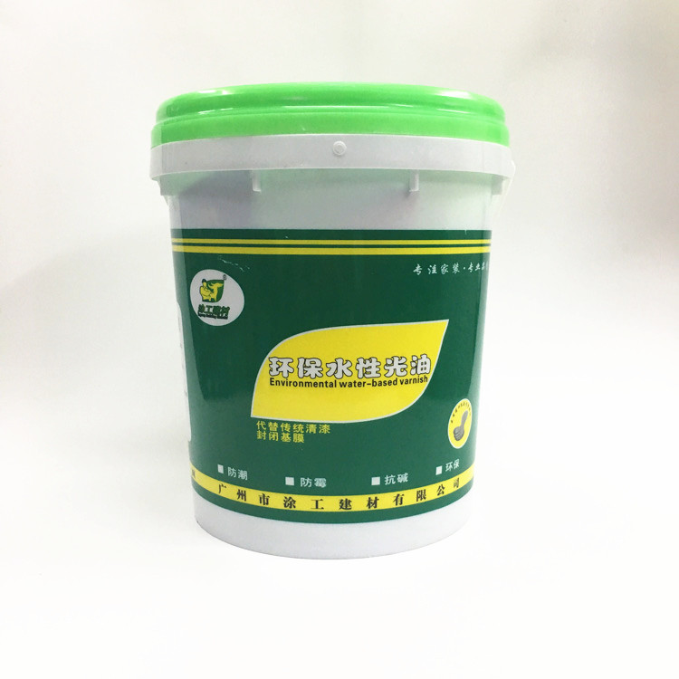 14kg Water-based varnish wallpaper base film Wallpaper moisture-proof base film Wall treatment agent wallpaper Wallpaper base film