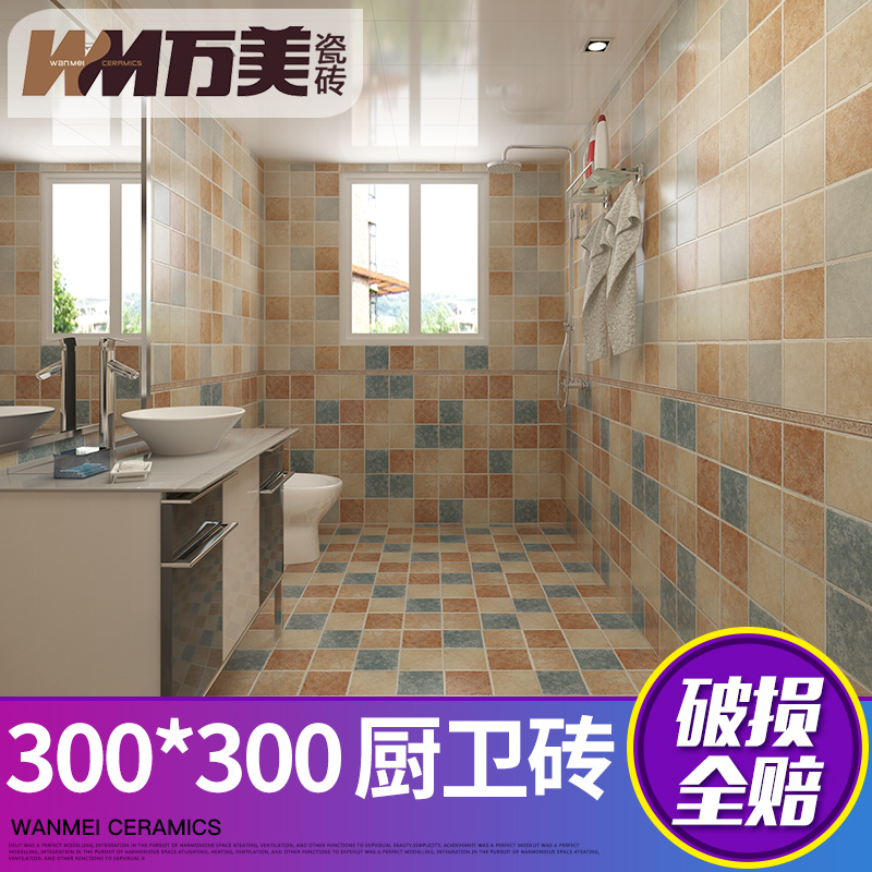 ������԰��ש������