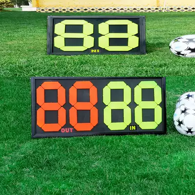 Football substitution card double-sided display 4-digit 2-digit game substitution fluorescent display manual number plate change