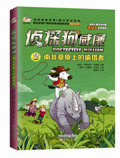 Другие детские книги