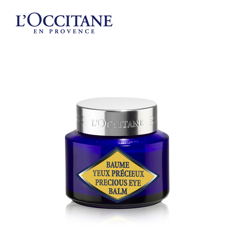 L'occitane/欧舒丹蜡菊活颜精华眼霜15ML