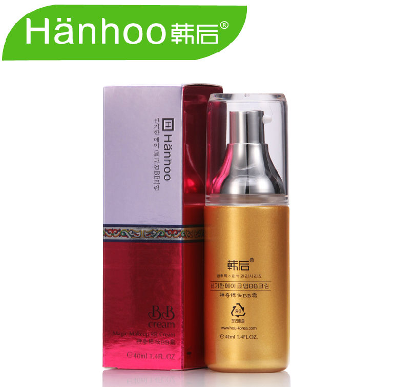 韩后BB霜正品 裸妆修颜霜40g 嫩白隔离遮瑕强 提亮肤色保湿控油