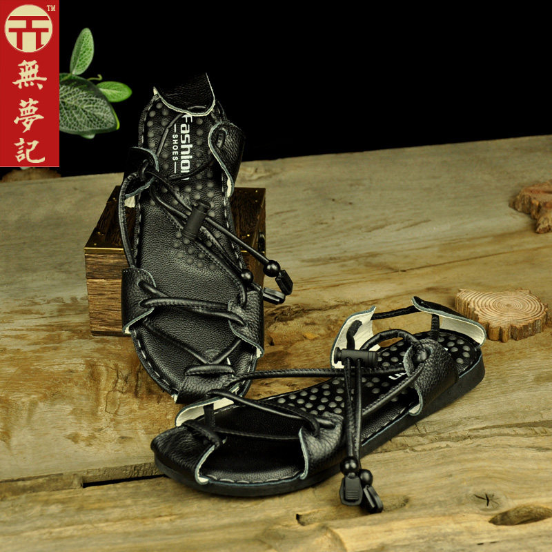 无梦记中国风夏季真皮男士凉鞋民族风包头个性按摩罗马鞋沙滩鞋子