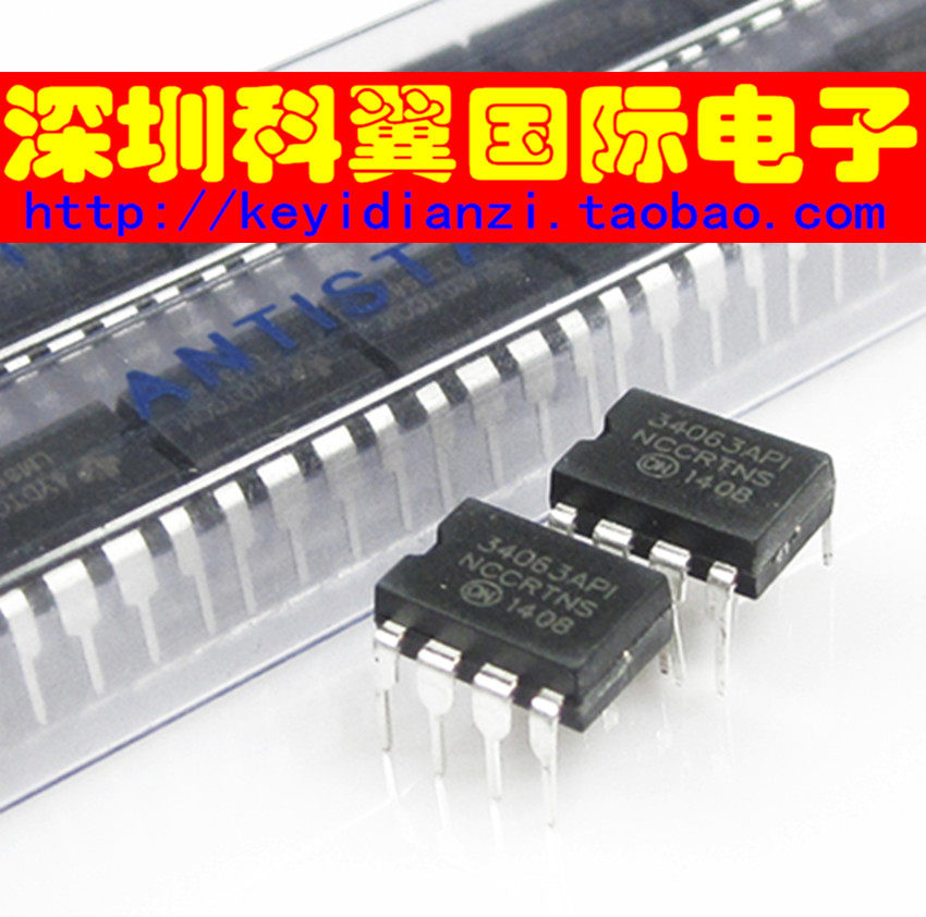MC34063 DC DC converter control circuit 34063AP1 MC34063API straight inserts DIP-8 brand new