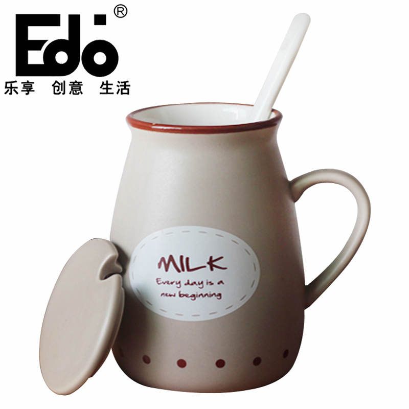 【天猫超市】edo 随手水杯口杯牛奶杯陶瓷杯马克杯情侣杯浅咖色