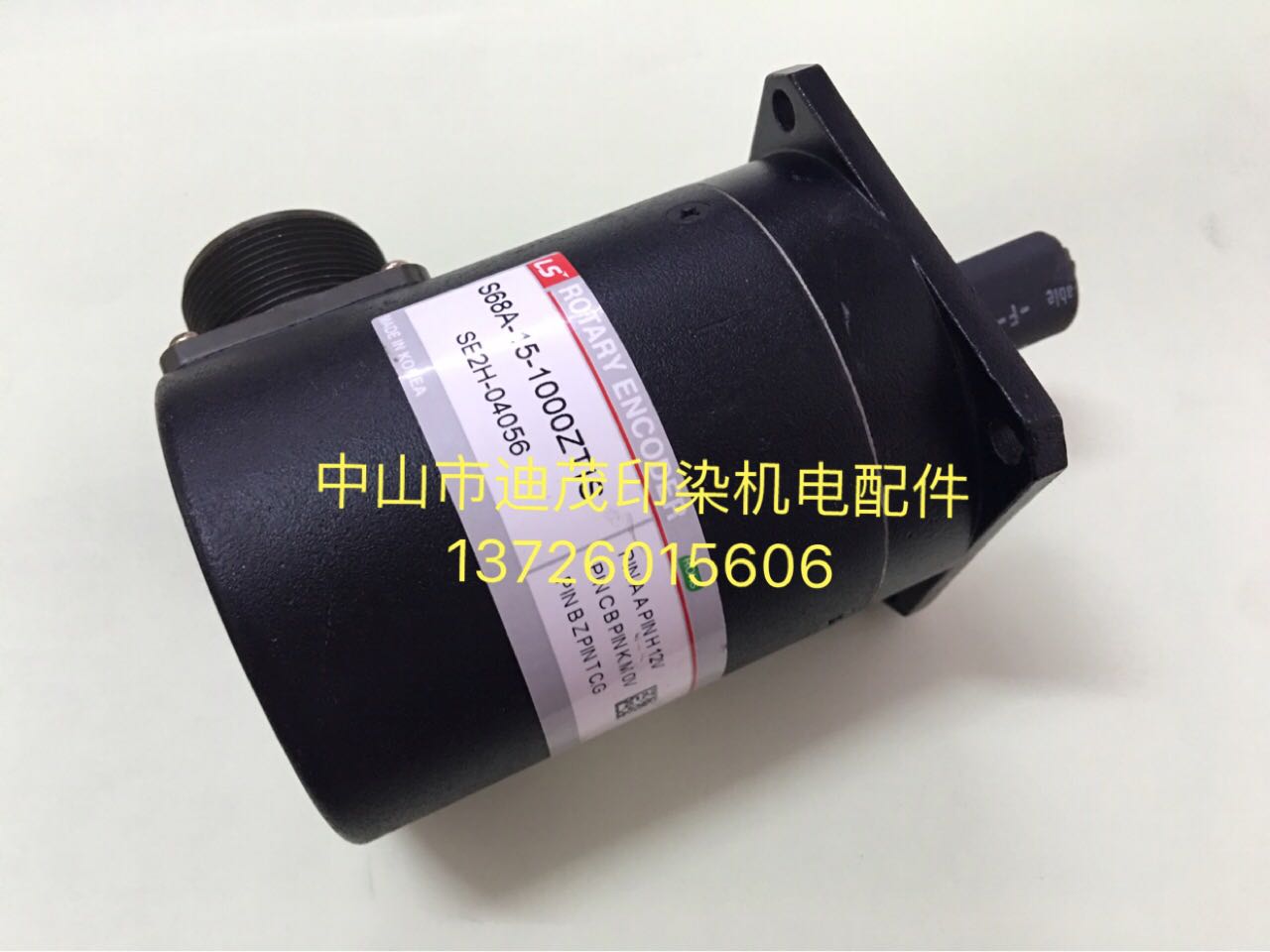 OCD-DPC1B-1412 - CA30-H3P Positalエンコーダー OCD-DPC1B-1412-CA30-H3P OCD-DPC1B-1412--CA30-H3P POSITAL New in