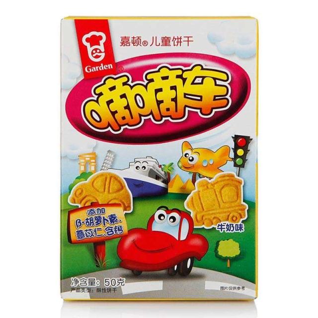 【苏宁易购】嘉顿儿童饼干滴滴车（牛奶味）50g/盒