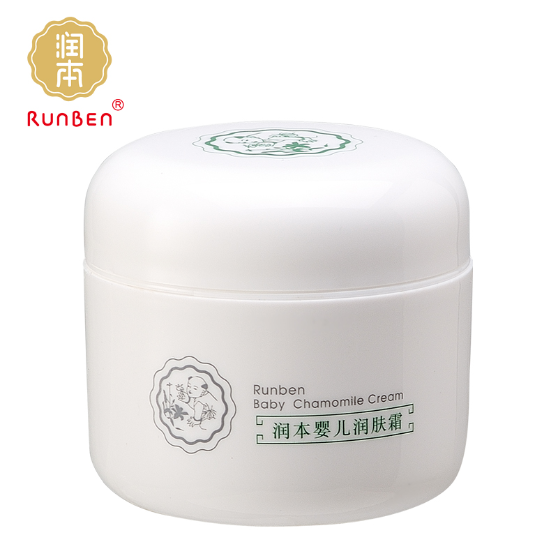 润本婴儿润肤霜 宝宝润肤面霜补水滋润 舒缓护肤 洋甘菊50g