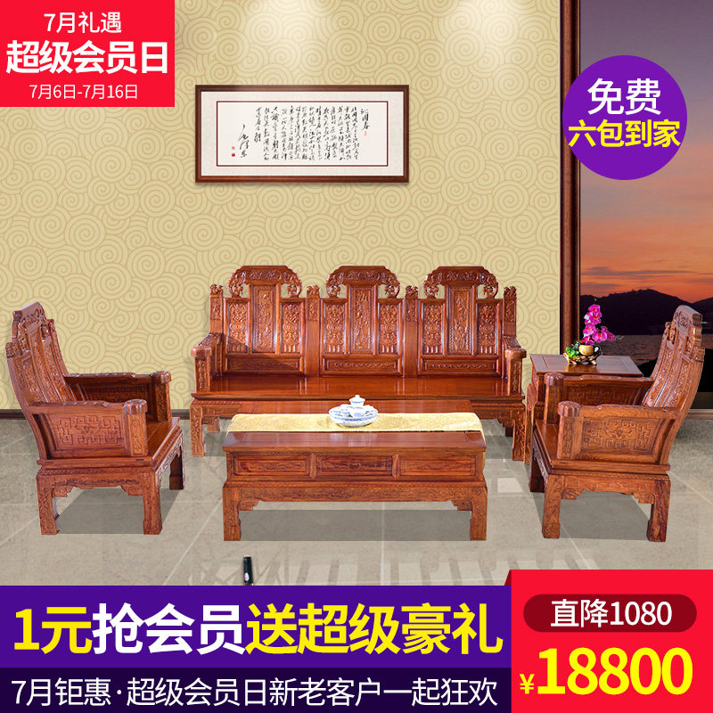 �����ŵ��ľɳ��YX891