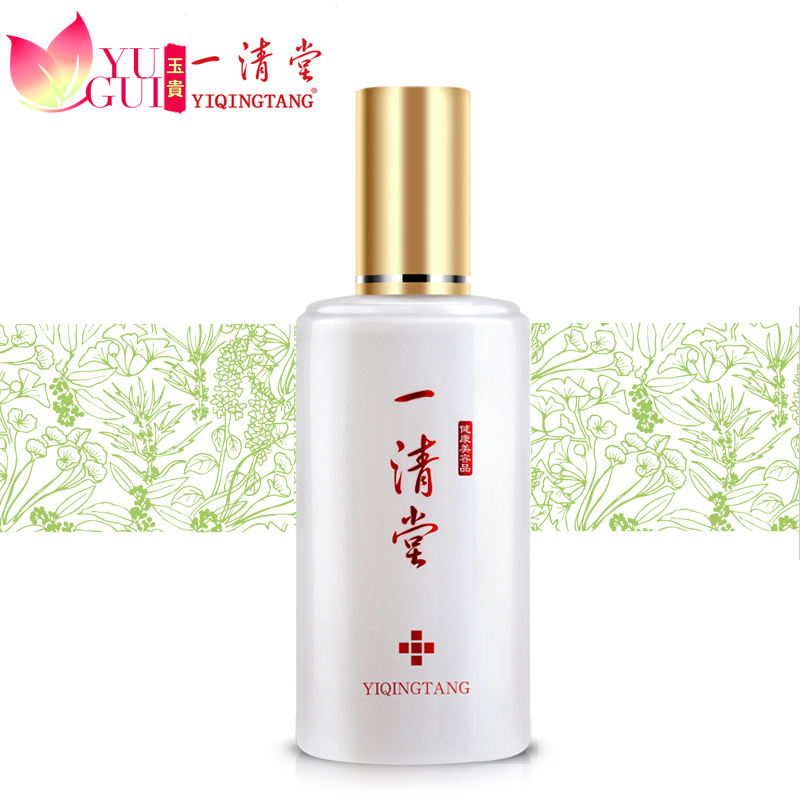 正品专柜 一清堂清痘调理水90ml 淡化痘印坑清爽祛痘控油爽肤水
