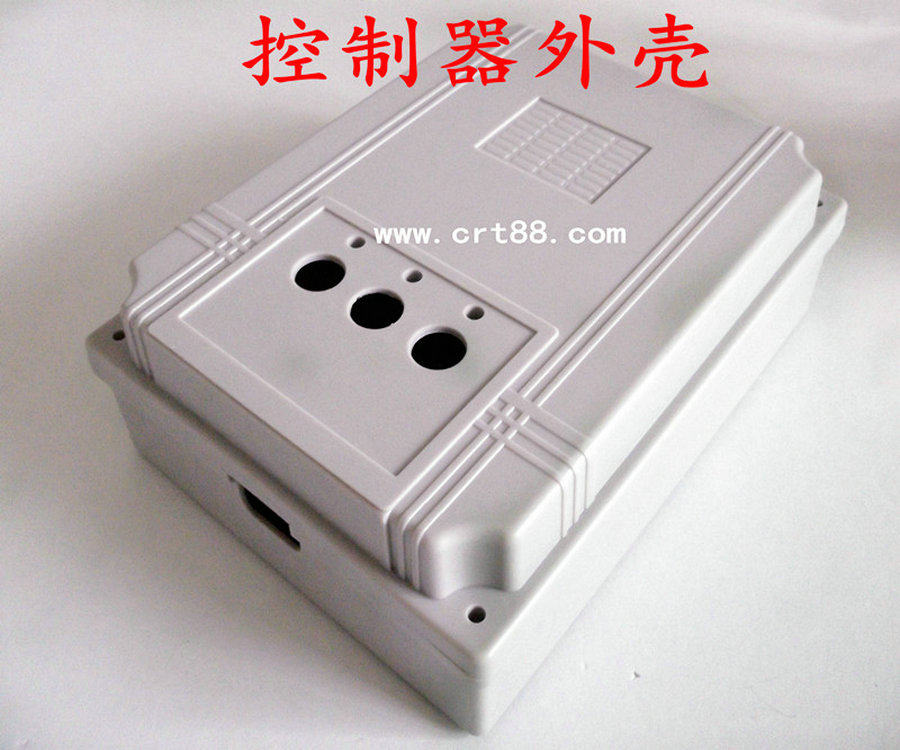 Remote control automatic door controller shell telescopic door controller fence machine controller shell door controller shell