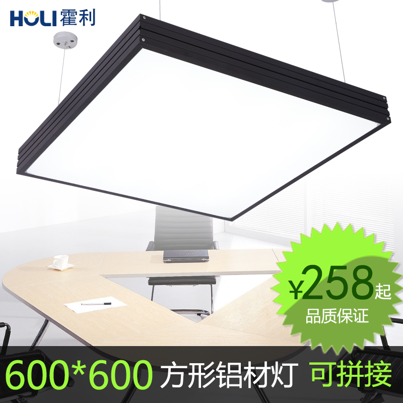 �����ͼ۷������ĵ���HL3660