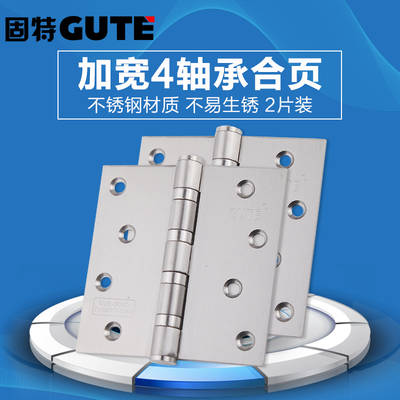 ����4��ӿ���������ڷ��ź�ҳ4��ӿ�