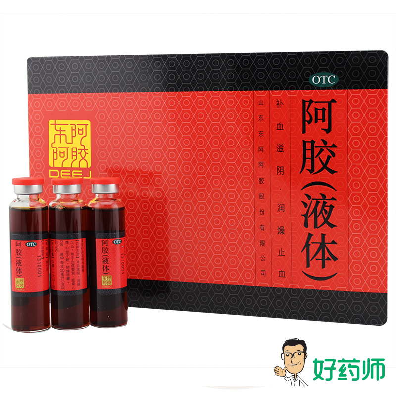 东阿阿胶 阿胶 液体 20ml*12支/盒 补血滋阴润燥止血心烦不眠肺燥
