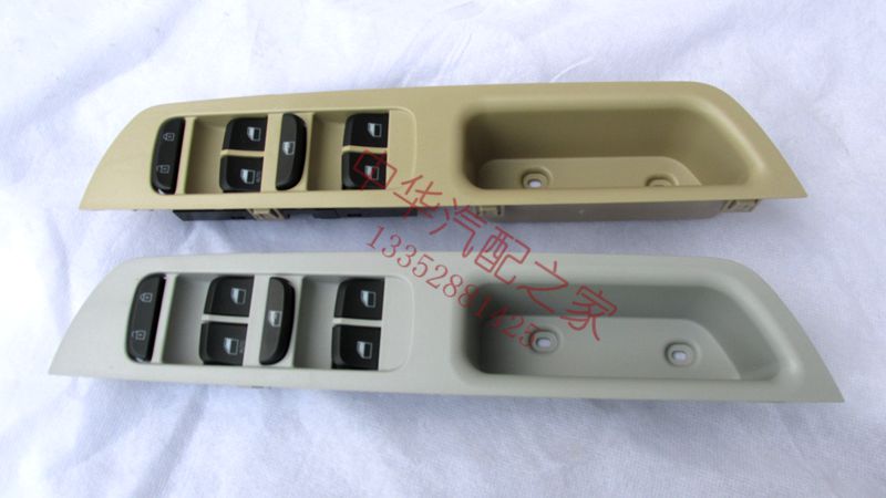 Suitable for China H530 V5 glass lifter switch group with panel assembly left front door switch group