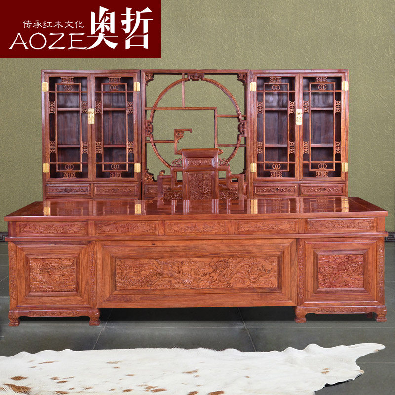 ���ܺ�ľ���A-B37