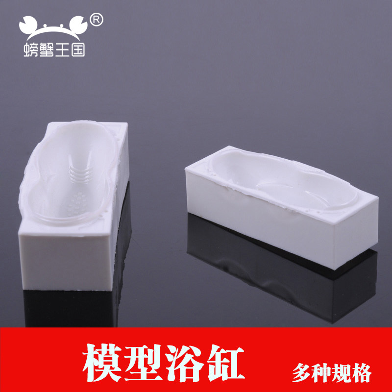 �з��������ɳ��ģ��ԡ���к�