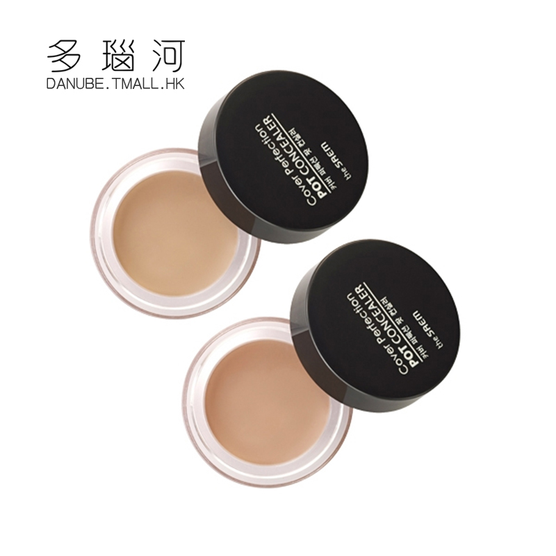 The Saem得鲜完美遮瑕膏 遮盖黑眼圈痘印雀斑 唇部打底膏