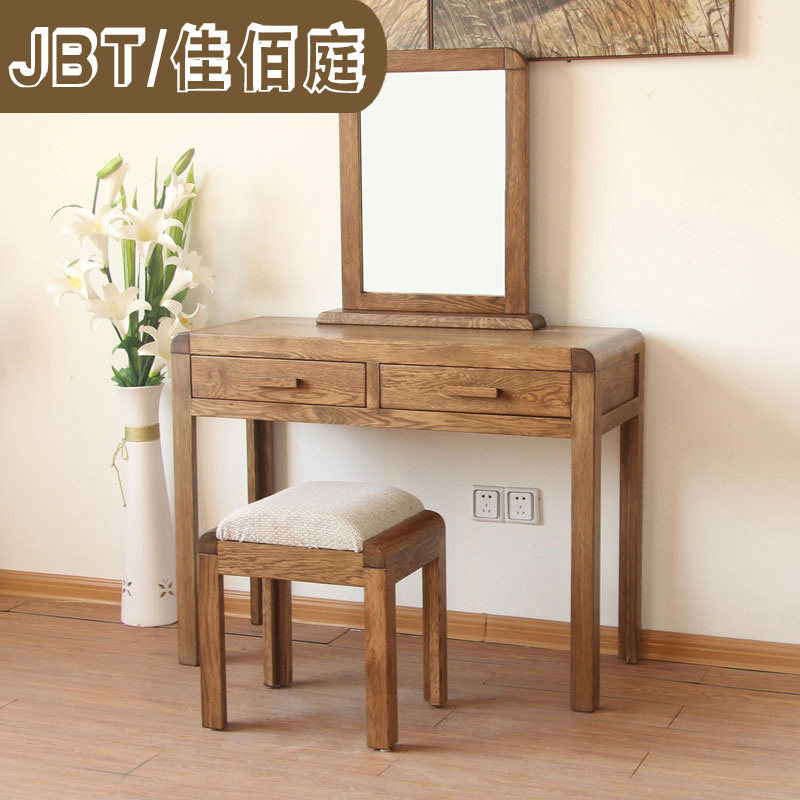 �Ѱ�ͥ������ľ��ױ̨SR71+SR72+SR73