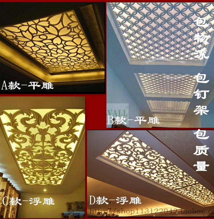 Modern style ceiling lamp with entrance background Living room screen density board hollow partition flower grid through carved board