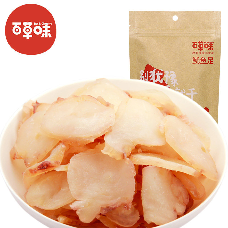 【天猫超市】百草味 休闲零食 鱿鱼足片80g 特产海鲜 鱿鱼片食品