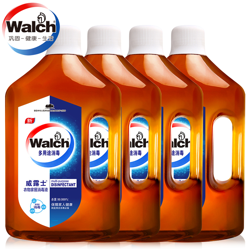 正品威露士衣物消毒液3L*4瓶装 家居消毒液宠物除菌剂消毒水