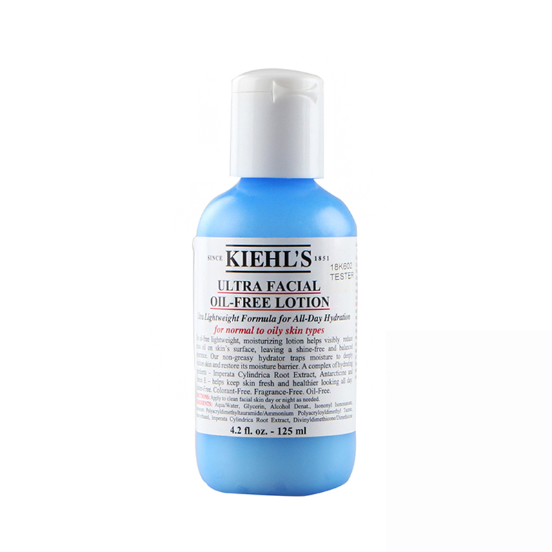 Kiehl's/科颜氏 无油清爽保湿乳液125ml 控油不油腻