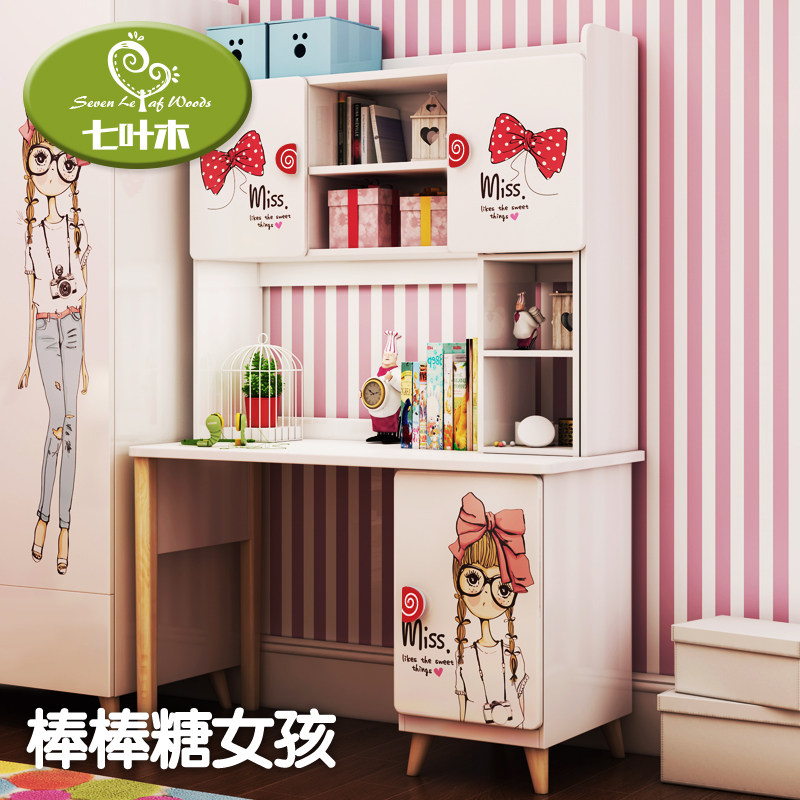 ��Ҷľ��ͯ����QYMCYSZG