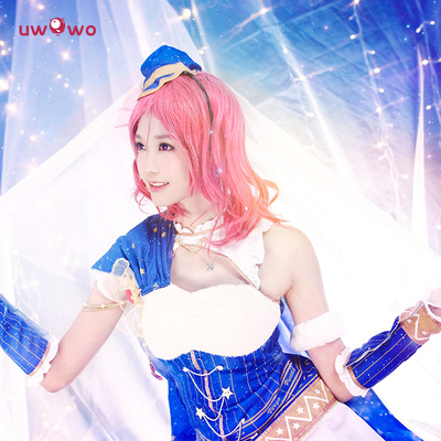 taobao agent Arctic cosplay clothing LopeLive Starry Sky Waking COS Coster constellation SR Ximuyeo Masunji