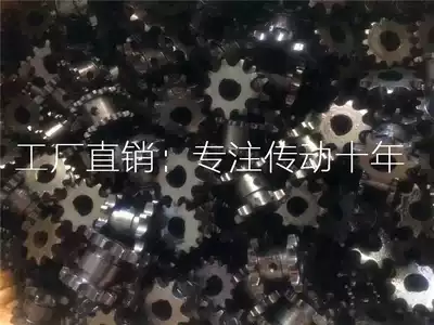 Factory processing customized sprocket industrial gear double row three row single row size can be ordered one by one
