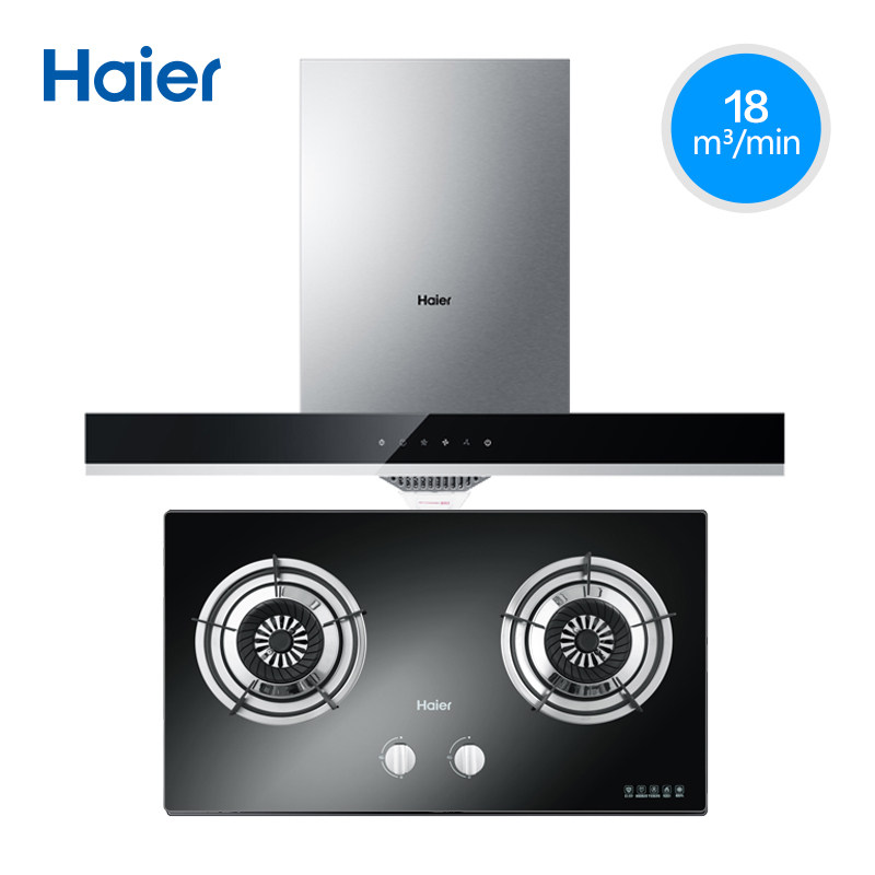 haier/��������e900t6a+qe636b