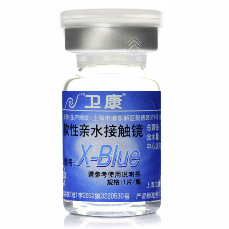 [2送护理液+润眼液+镜盒]卫康隐形近视眼镜x-blue年抛1片装透明dk