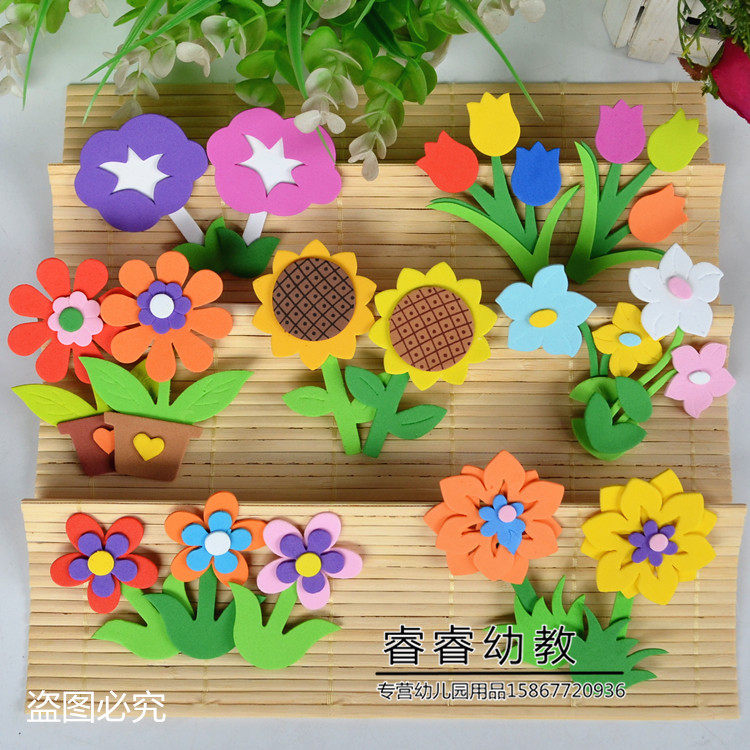 Kindergarten classroom cultural decoration supplies Decorative blackboard newspaper class decoration Foam wall stickers a variety of materials small flowers