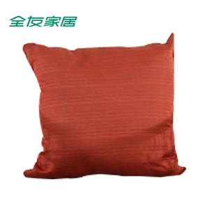 免费送：全友家居  时尚靠包靠枕