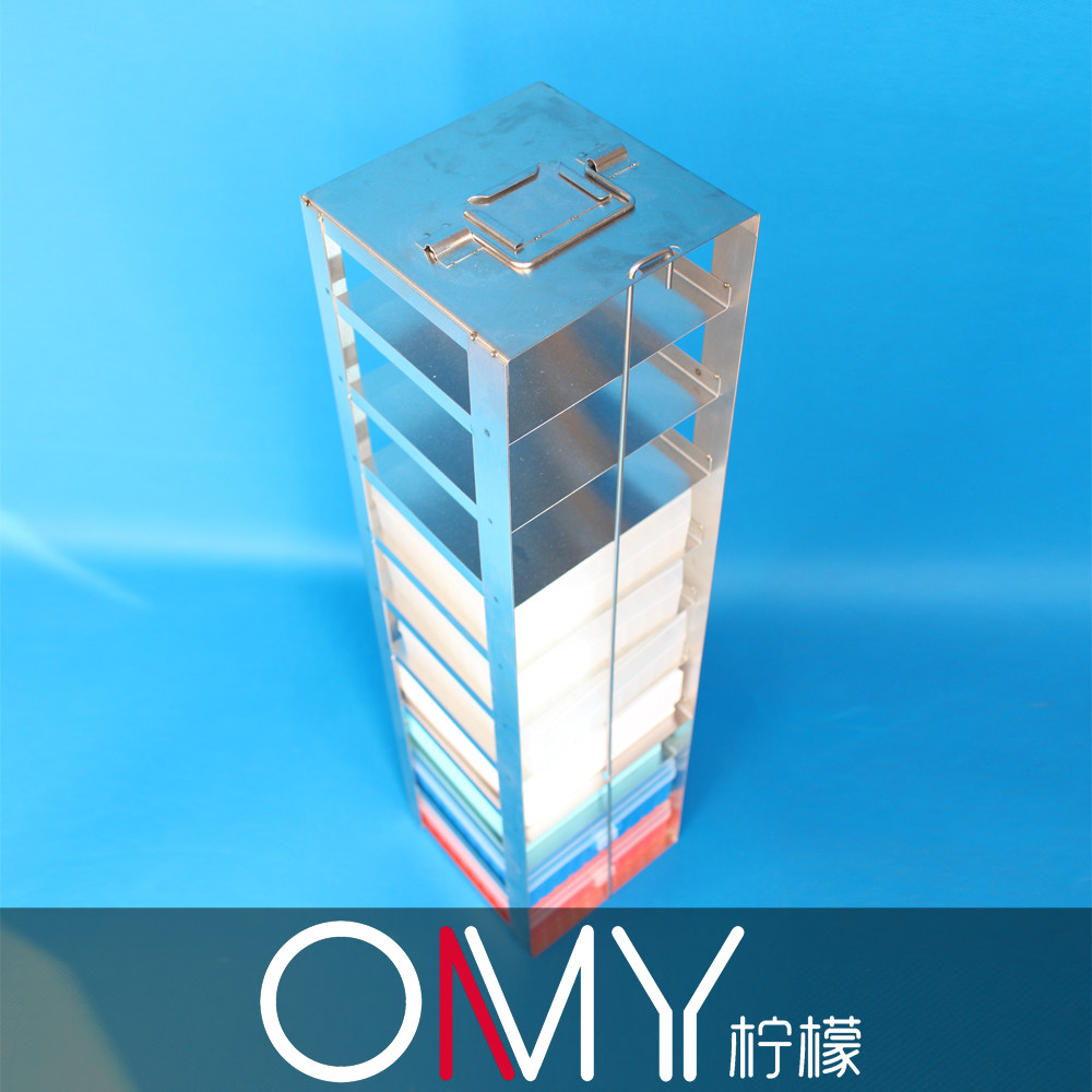 低温冰箱 卧式不锈钢冰箱架