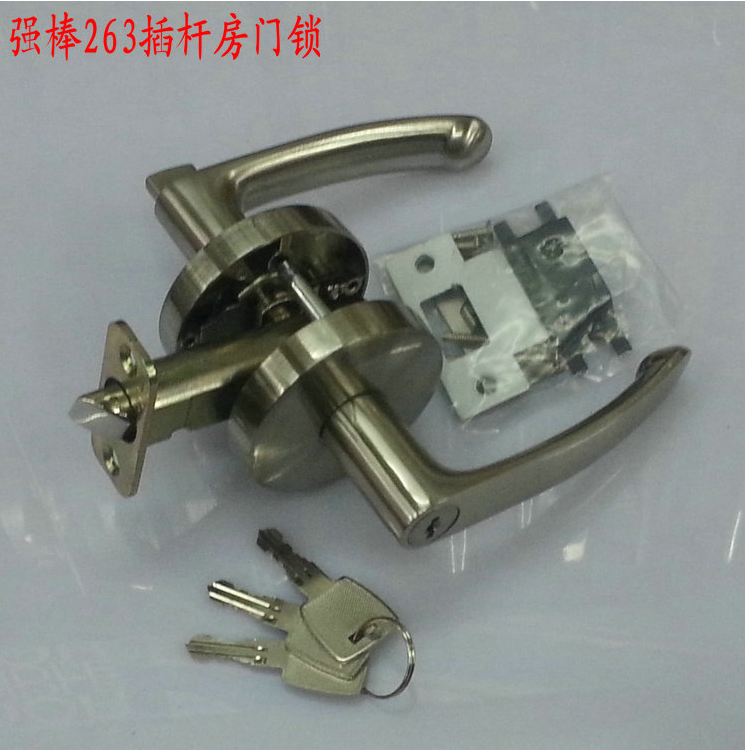 Taiwan Strong Stick Plate Hand Lock 263 Inner Door Lock Room Door Lock Wood Door Lock Insert Core Lock Three Pole Lock