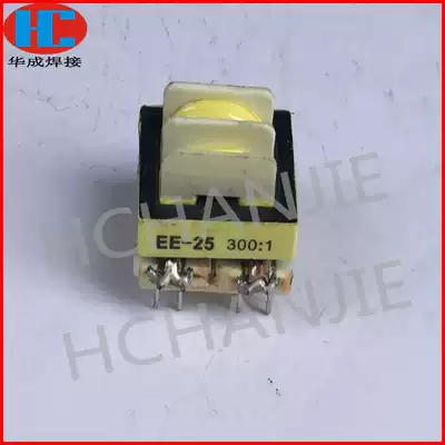 Inverter DC welding machine repair accessories Electric welding machine transformer EE25 300:1 current transformer