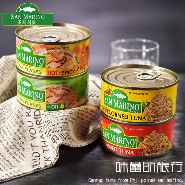 菲律宾进口 圣马利奥 腌制金枪鱼罐头 180g*4罐 优惠券折后¥29.5包邮(¥59.5-30)