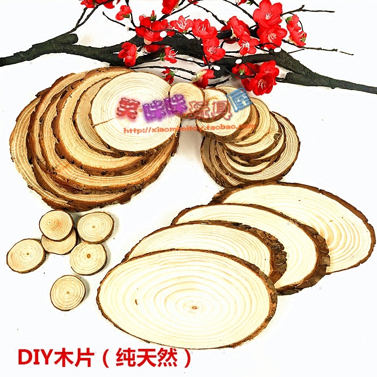 Kindergarten DIY handmade creative solid wood decoration ornaments children's painting materials background wall round wood chip pine