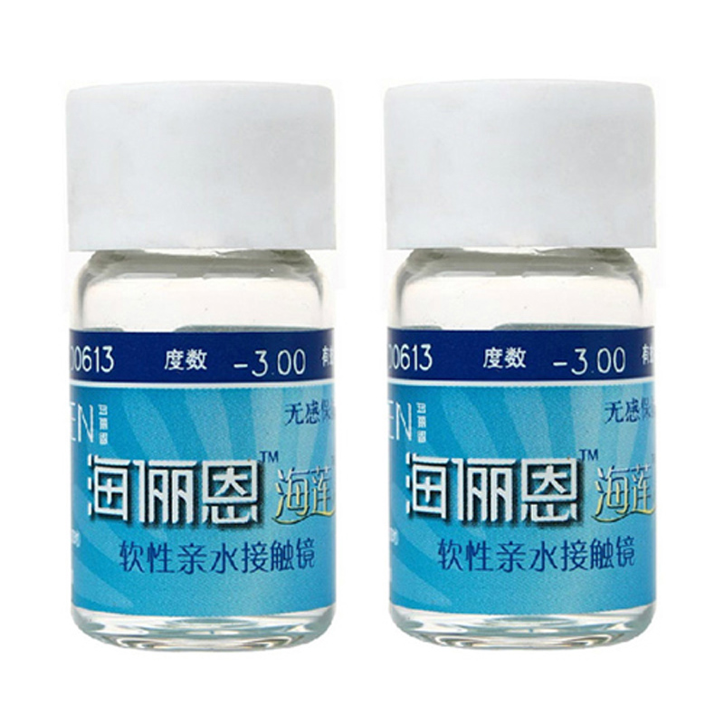 海俪恩隐形眼镜  海莲  年抛型1片装  高透氧TF