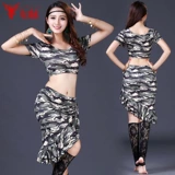 飞魅 Спортивная одежда, камуфляжная практика, комплект, костюм, коллекция 2022