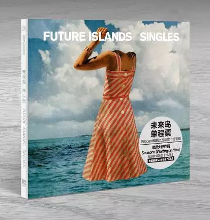 正版 贝阁 Future Islands Singles 未来岛 单程票 CD+海报