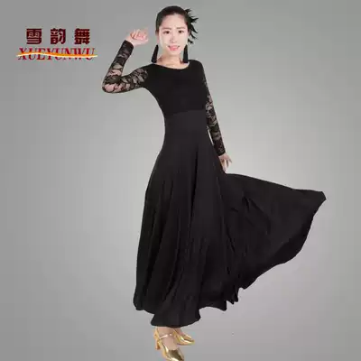 New modern dance skirt practice skirt National standard dance skirt Social dance skirt Lace long-sleeved dress Xueyun dance 031