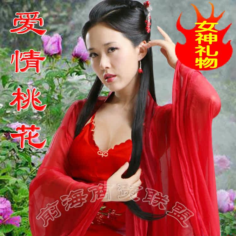 Lingerie sexy en Polyester - Ref 3142523 Image 1