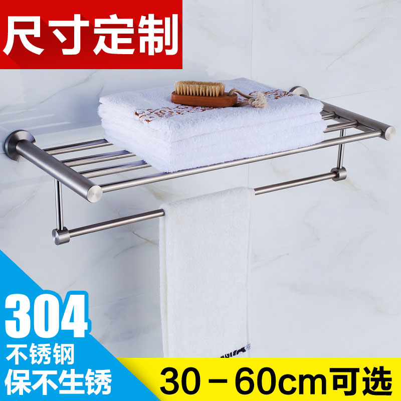 ��ɽ304��������Ҽ�5308