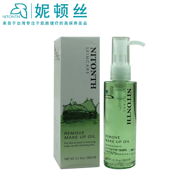 NITONTH/妮顿丝重点卸妆液 150ml