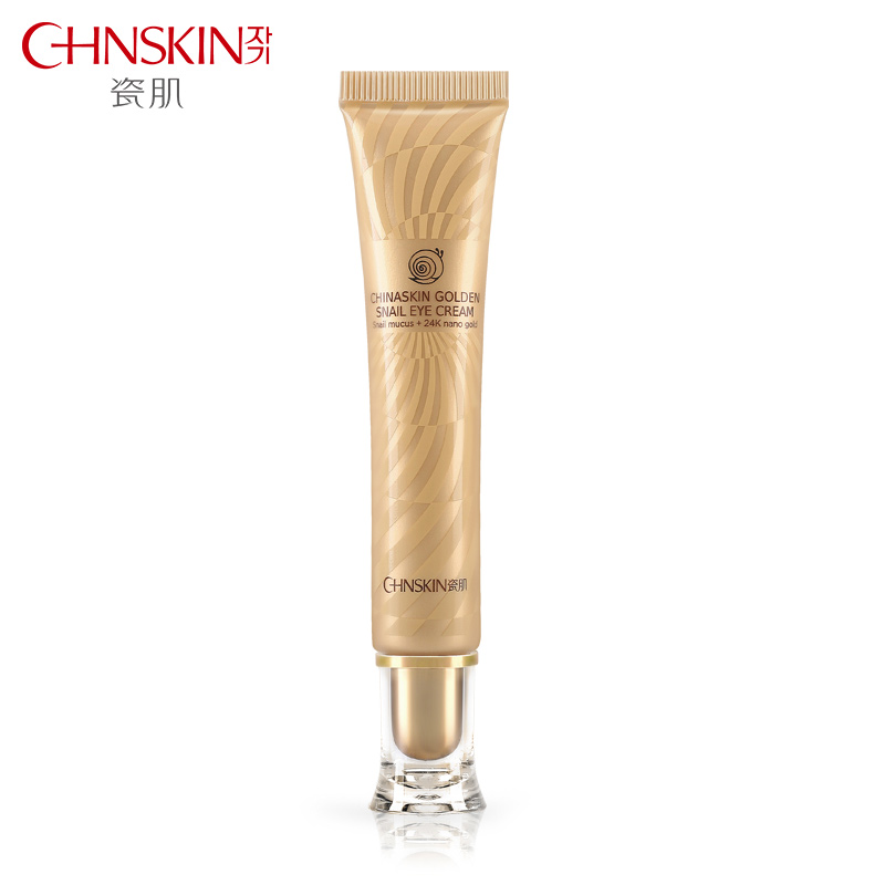 瓷肌黄金蜗牛眼霜15ml 补水淡化细纹黑眼圈眼袋提拉紧致女士正品
