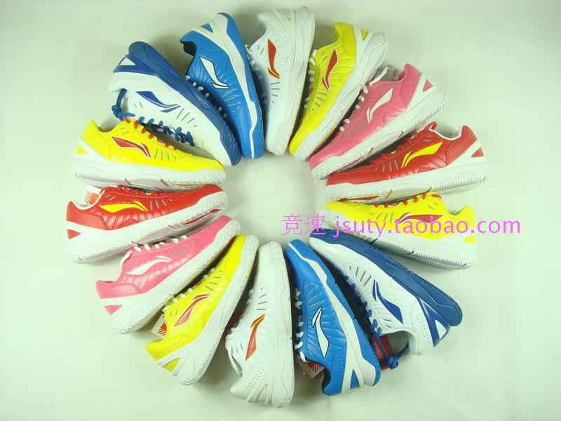 Li Ning Sponsored Basketball CBA Player Edition Janjaweed Nut Shock Absorbing Rubber Basketball Professional Competition Shoes